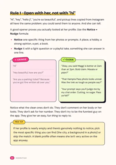 Book page: Rule 1, open with her, not with hi, with Cringe vs Clean examples